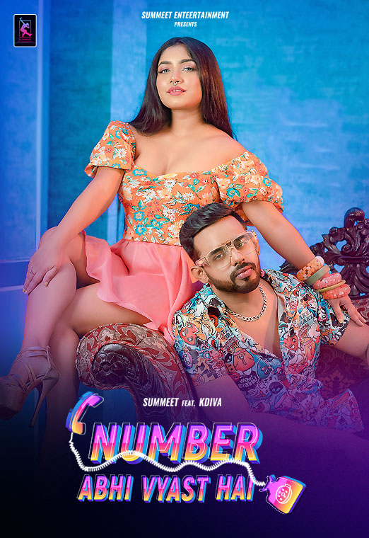 Number Abhi Vyast Hai